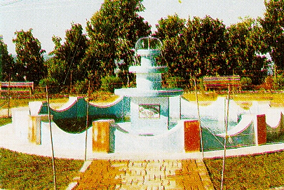 The fountain